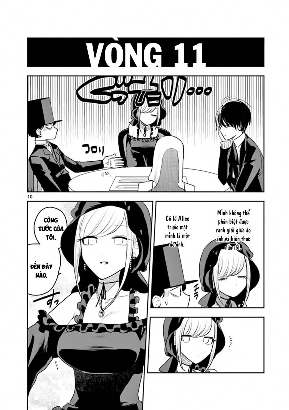 Shinigami Bocchan To Kuro Maid Chap 117 - Next Chap 118