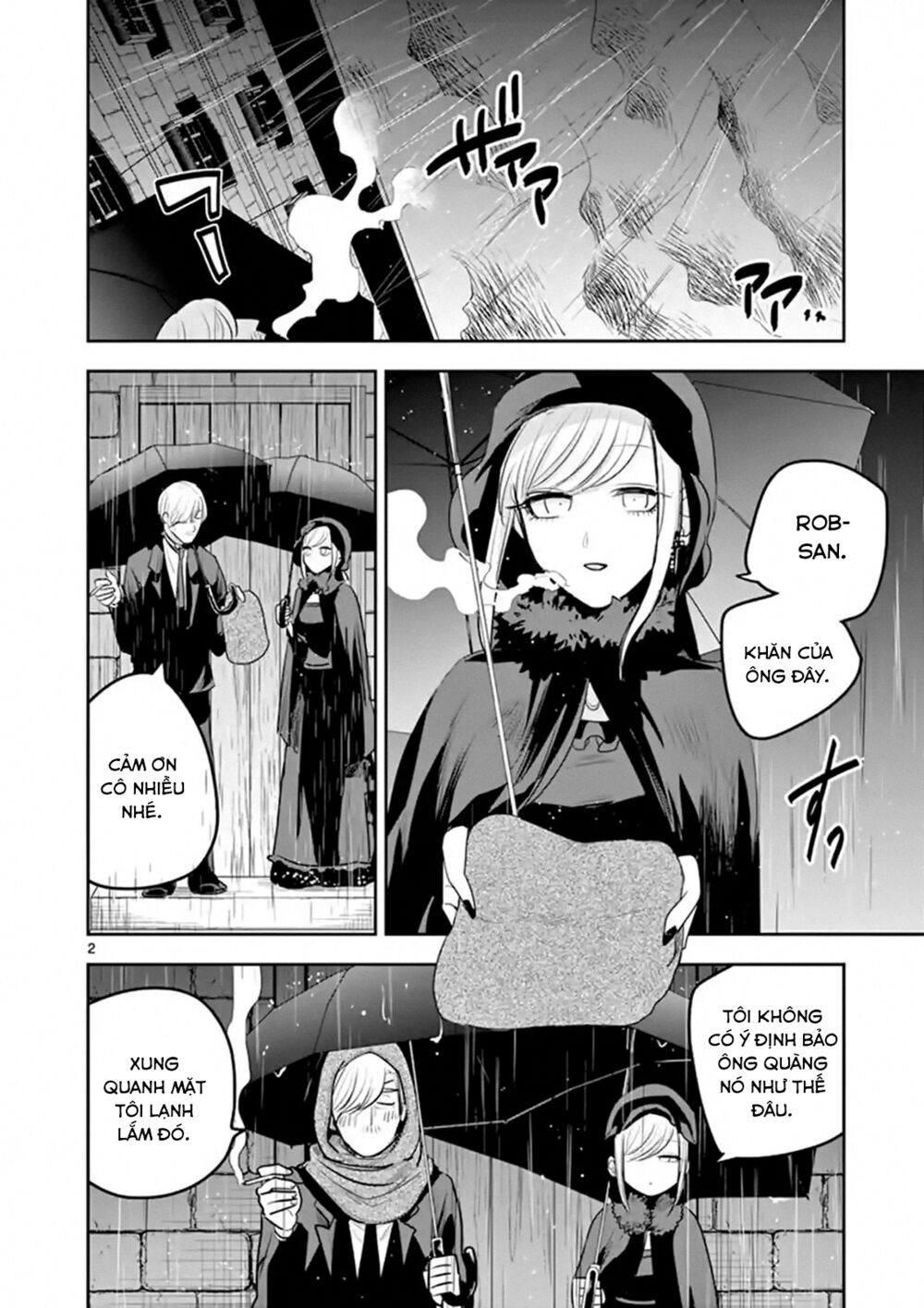 Shinigami Bocchan To Kuro Maid Chap 116 - Next Chap 117