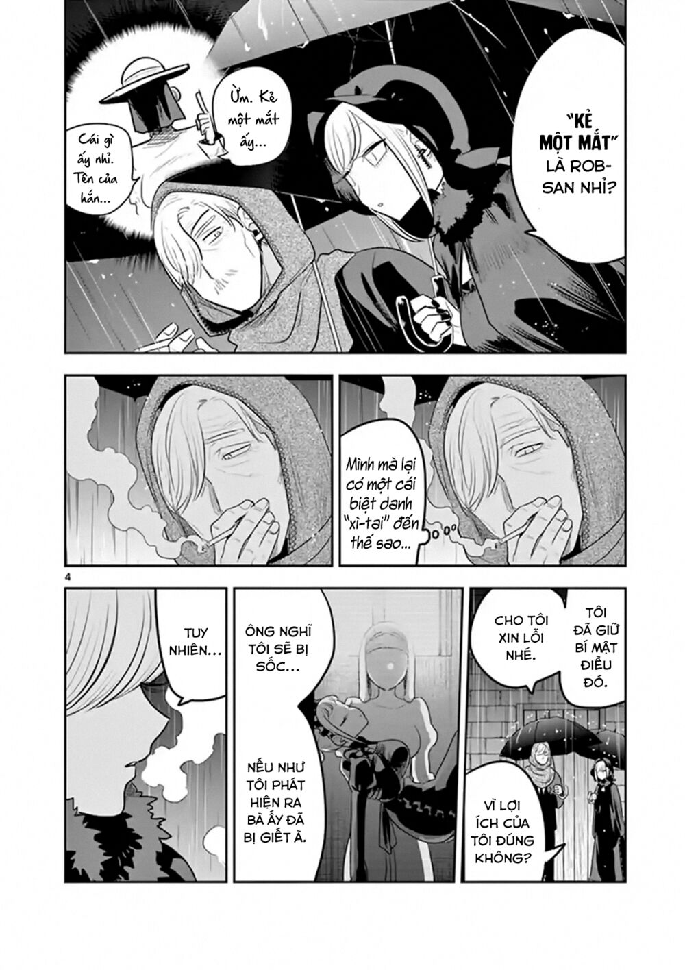 Shinigami Bocchan To Kuro Maid Chap 116 - Next Chap 117