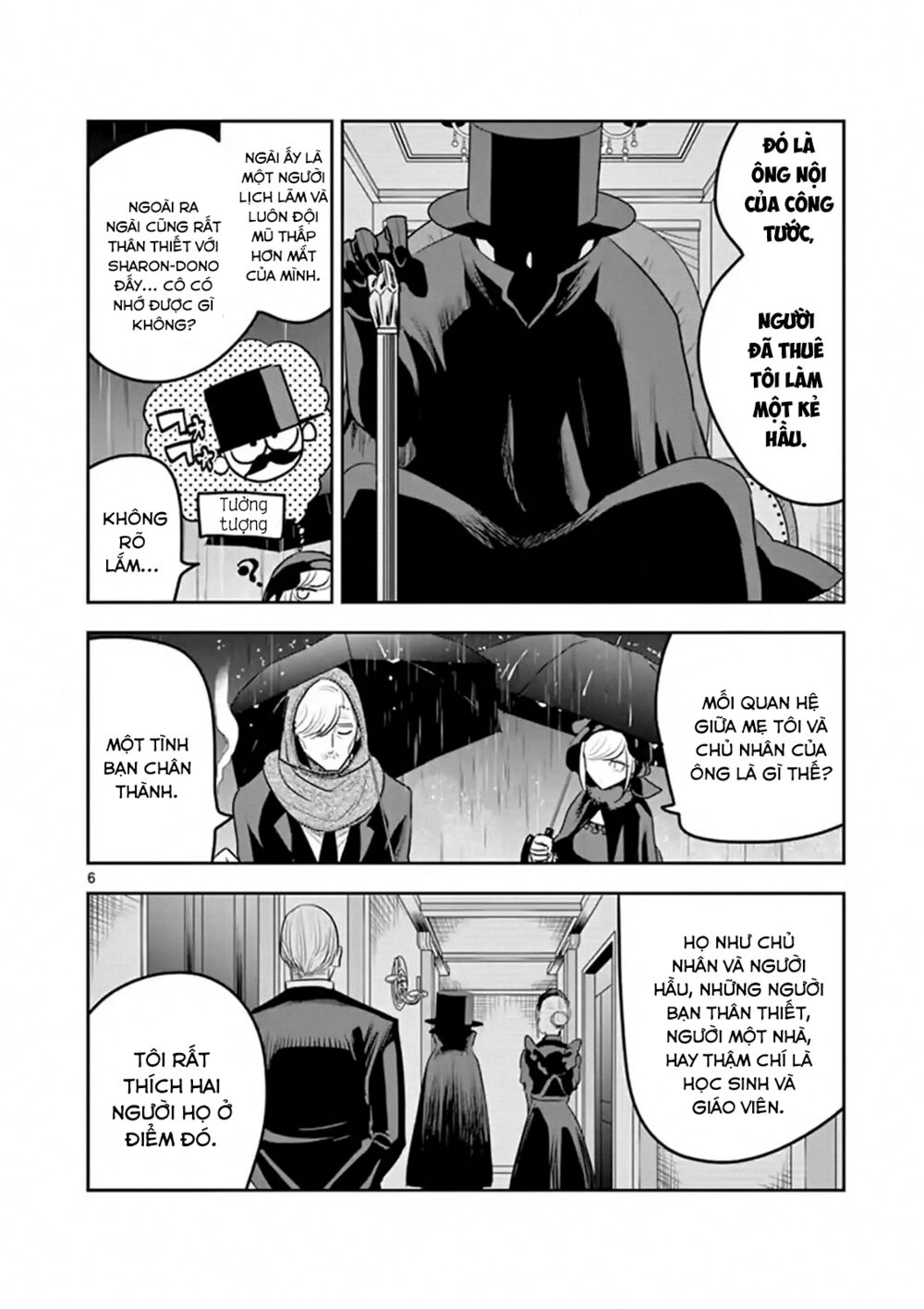 Shinigami Bocchan To Kuro Maid Chap 116 - Next Chap 117