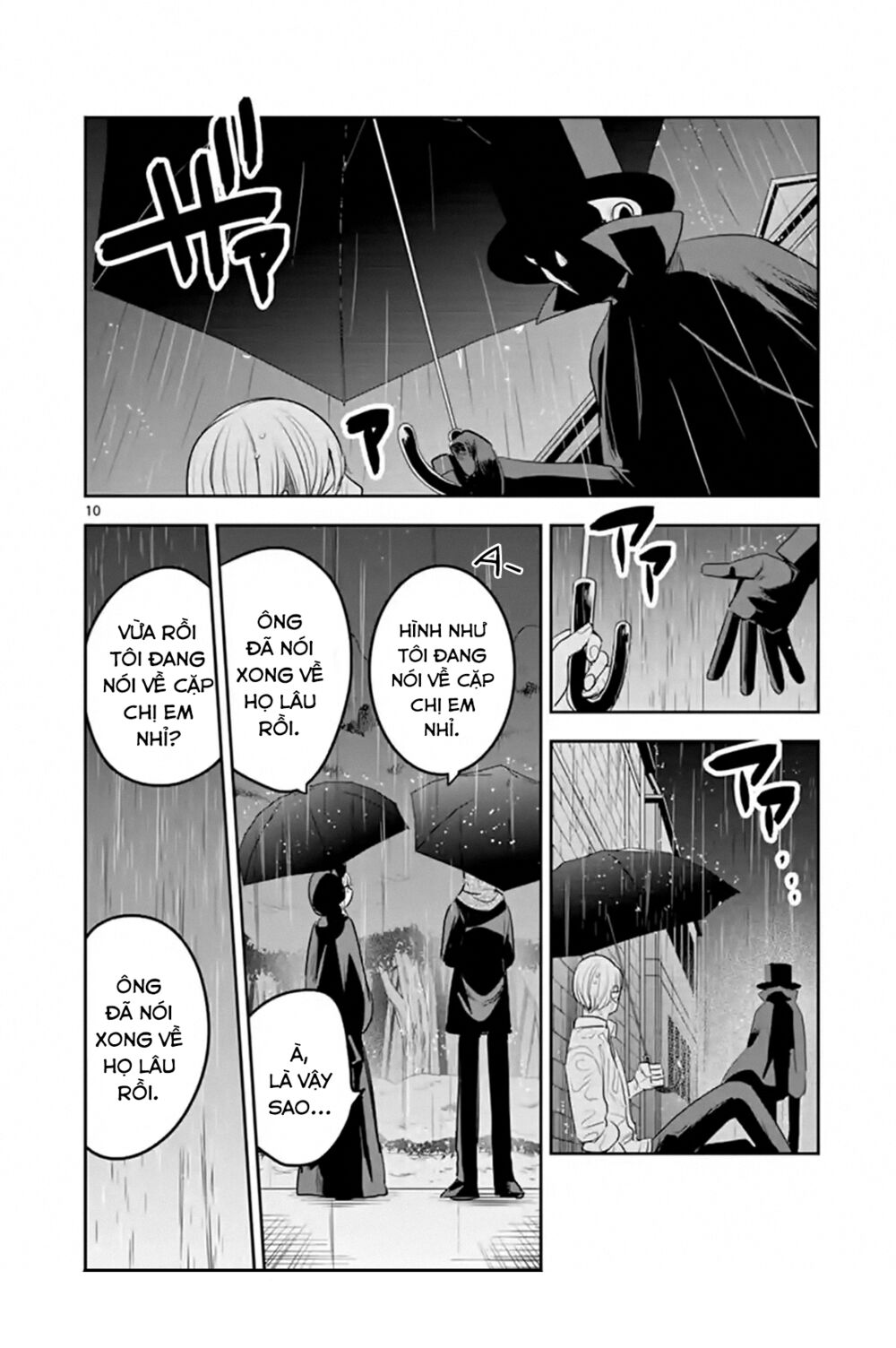 Shinigami Bocchan To Kuro Maid Chap 116 - Next Chap 117