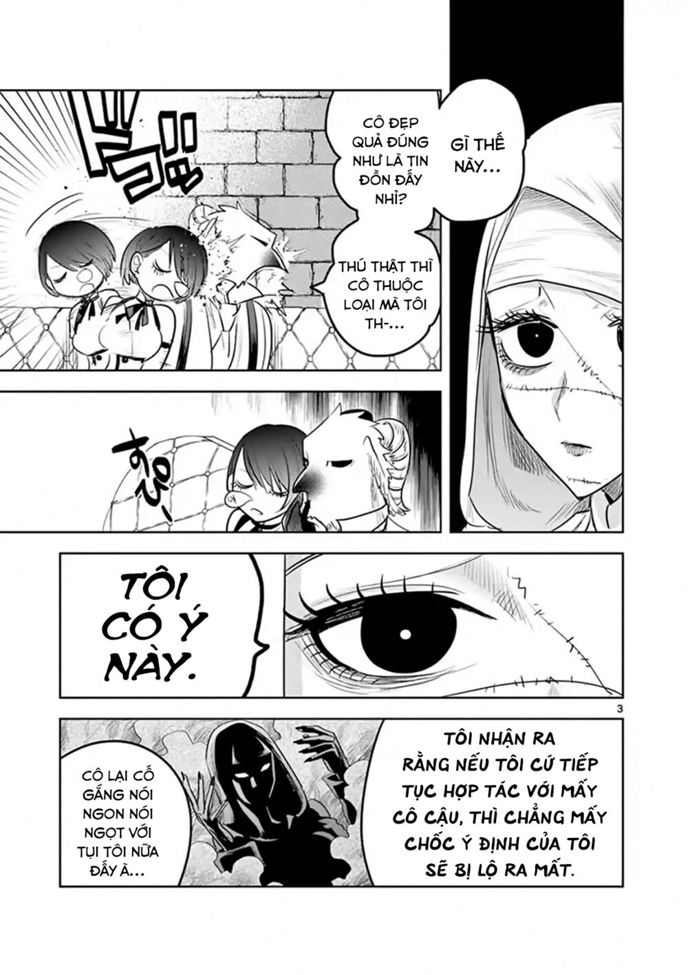 Shinigami Bocchan To Kuro Maid Chap 115 - Next Chap 116
