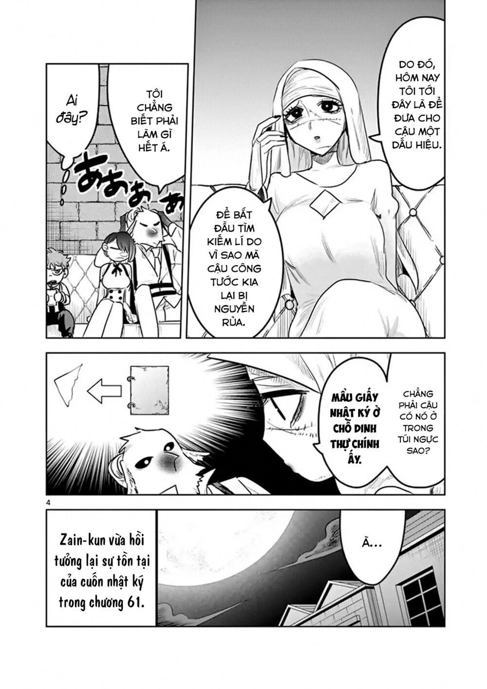 Shinigami Bocchan To Kuro Maid Chap 115 - Next Chap 116