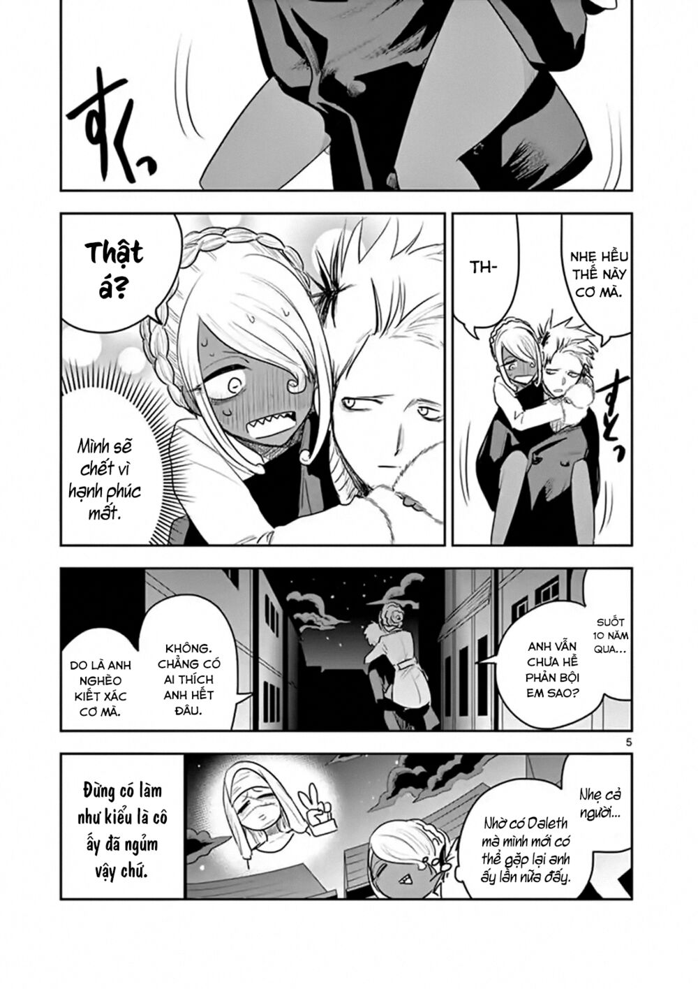 Shinigami Bocchan To Kuro Maid Chap 114 - Next Chap 115