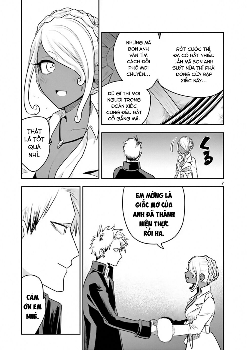 Shinigami Bocchan To Kuro Maid Chap 114 - Next Chap 115