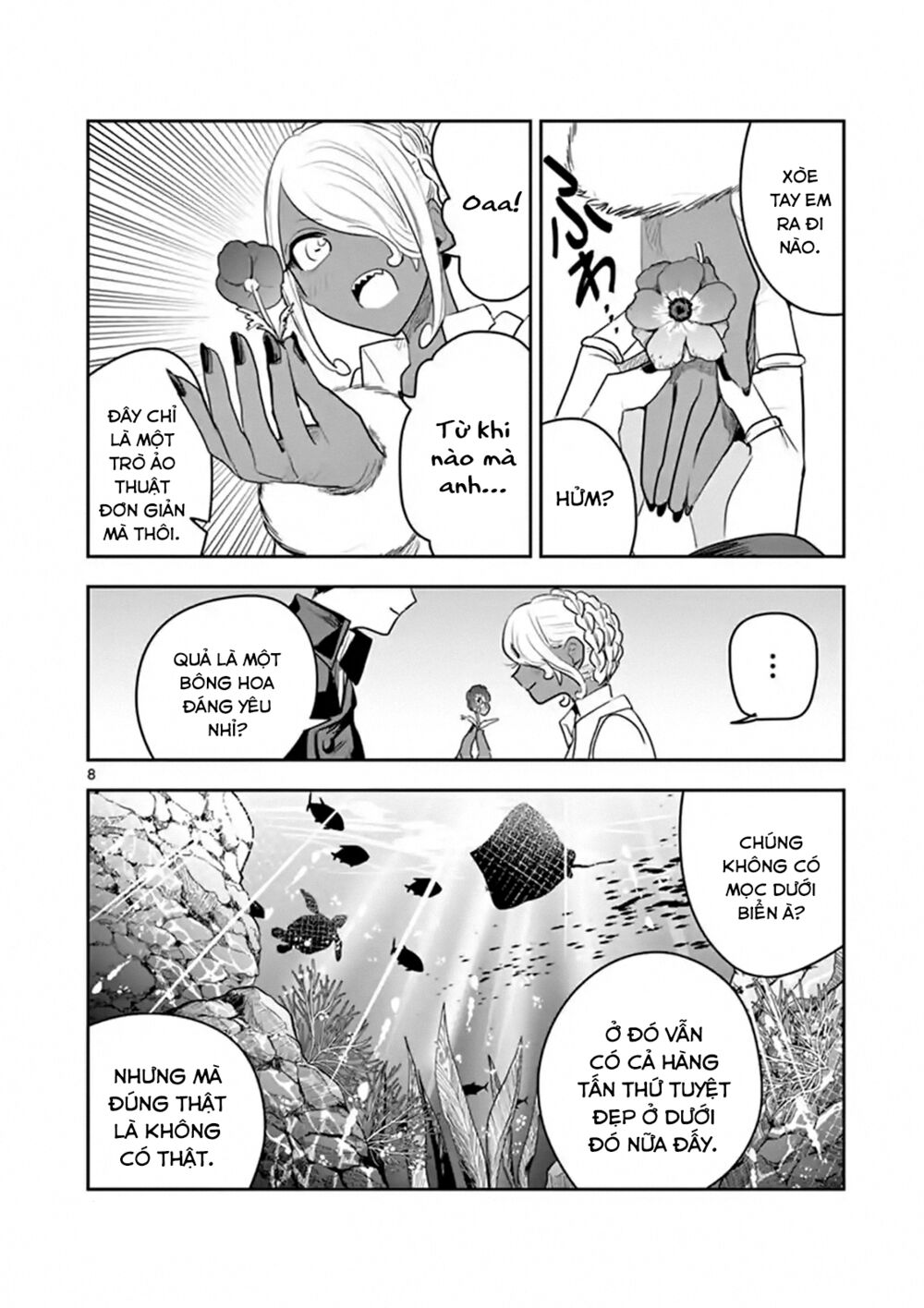 Shinigami Bocchan To Kuro Maid Chap 114 - Next Chap 115