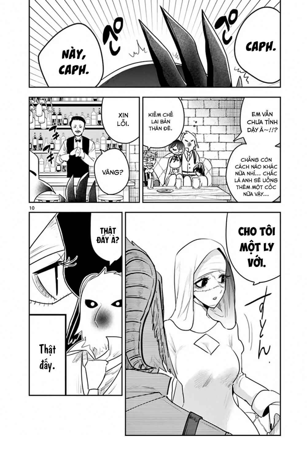 Shinigami Bocchan To Kuro Maid Chap 114 - Next Chap 115