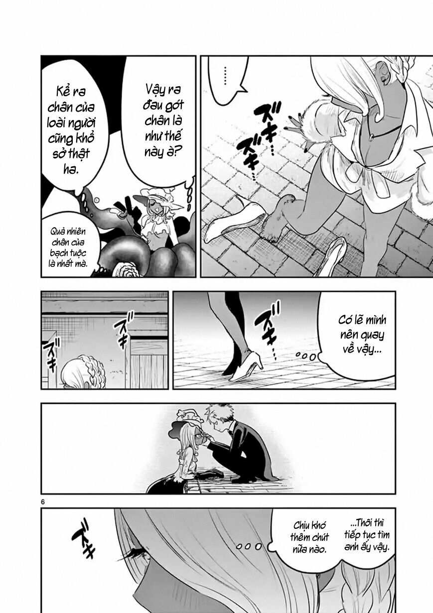 Shinigami Bocchan To Kuro Maid Chap 113 - Next Chap 114