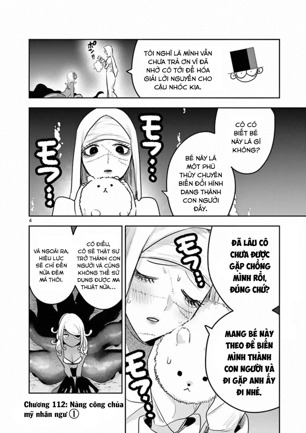 Shinigami Bocchan To Kuro Maid Chap 112 - Next Chap 113