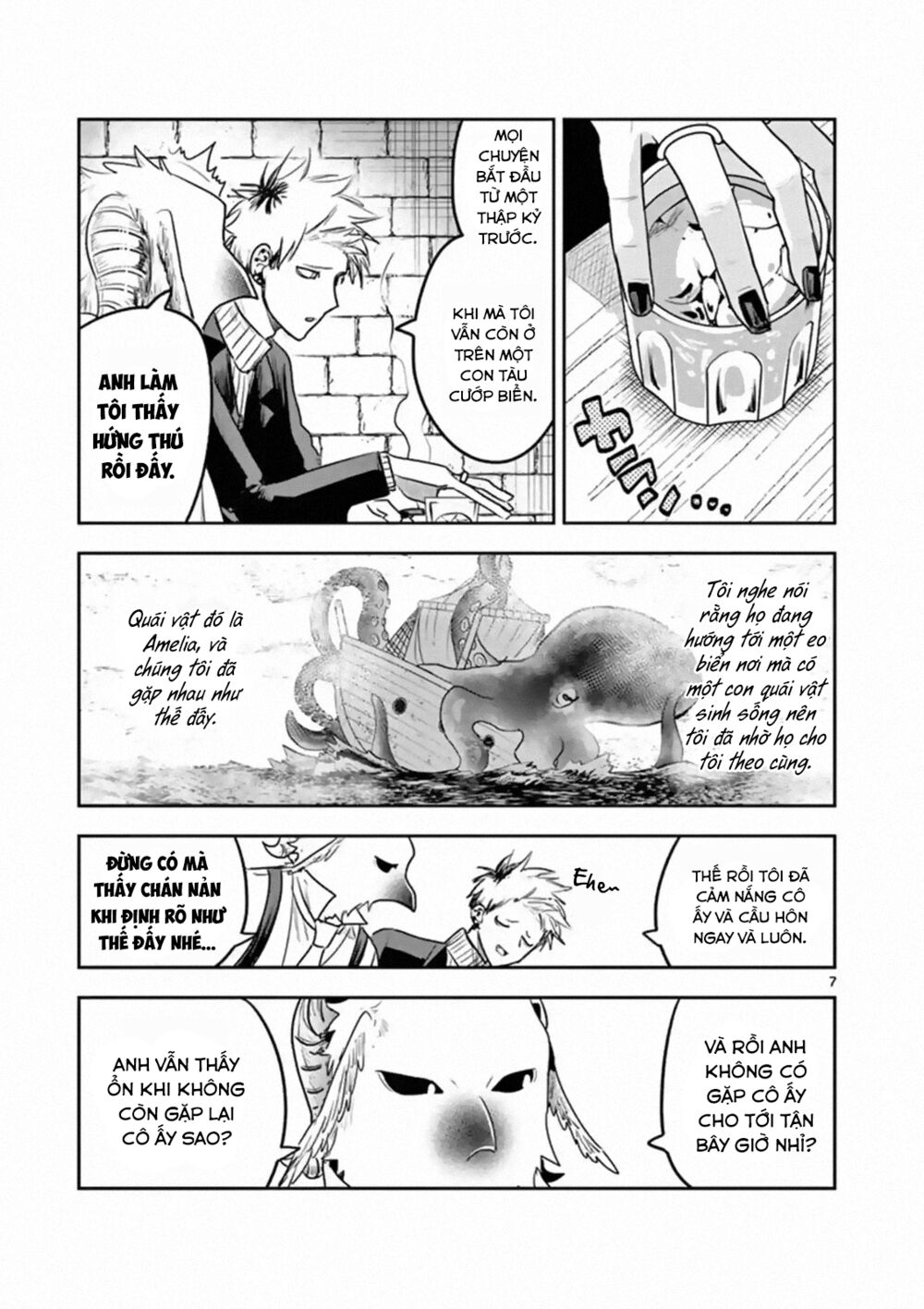 Shinigami Bocchan To Kuro Maid Chap 112 - Next Chap 113