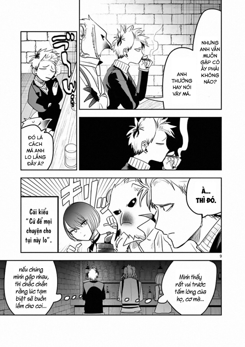 Shinigami Bocchan To Kuro Maid Chap 112 - Next Chap 113