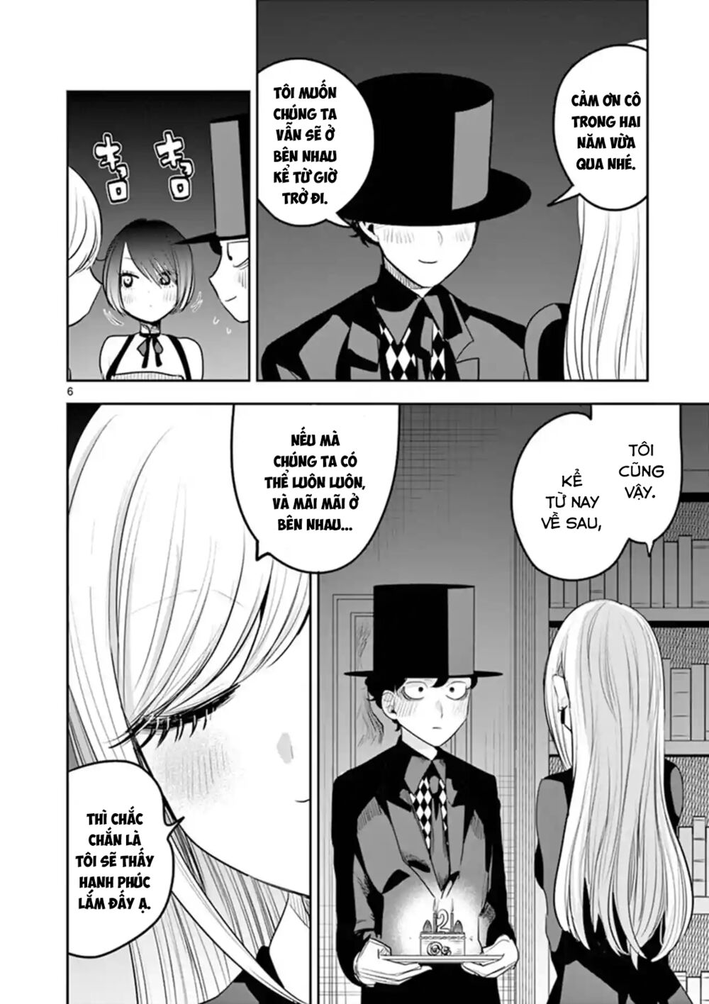 Shinigami Bocchan To Kuro Maid Chap 111 - Next Chap 112