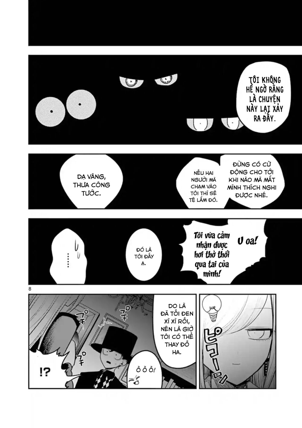 Shinigami Bocchan To Kuro Maid Chap 111 - Next Chap 112
