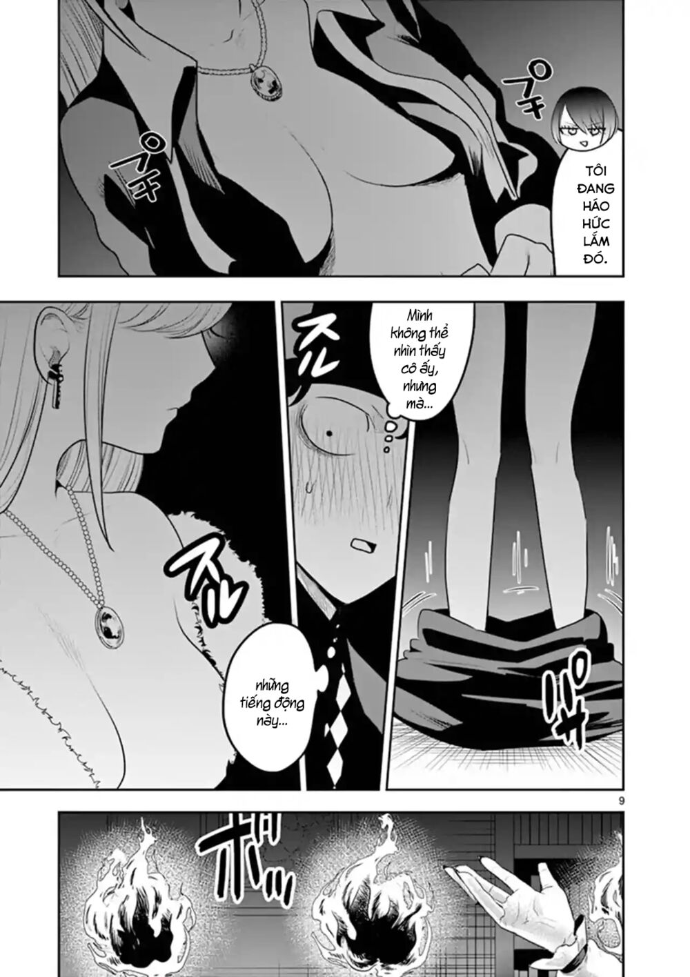 Shinigami Bocchan To Kuro Maid Chap 111 - Next Chap 112