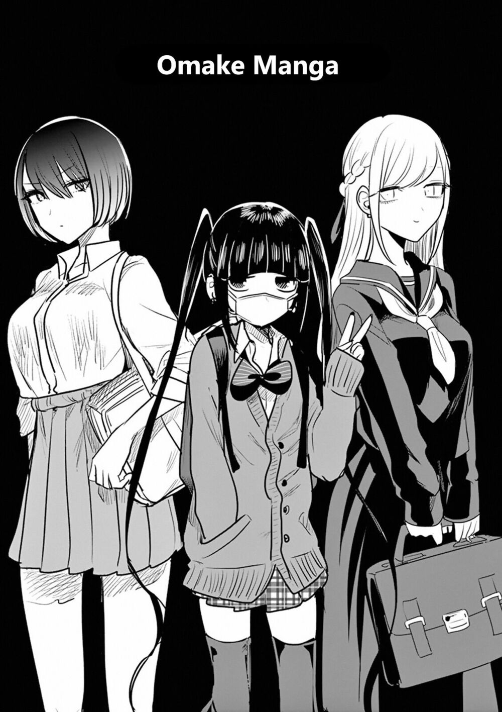 Shinigami Bocchan To Kuro Maid Chap 110.5 - Next Chap 111.5