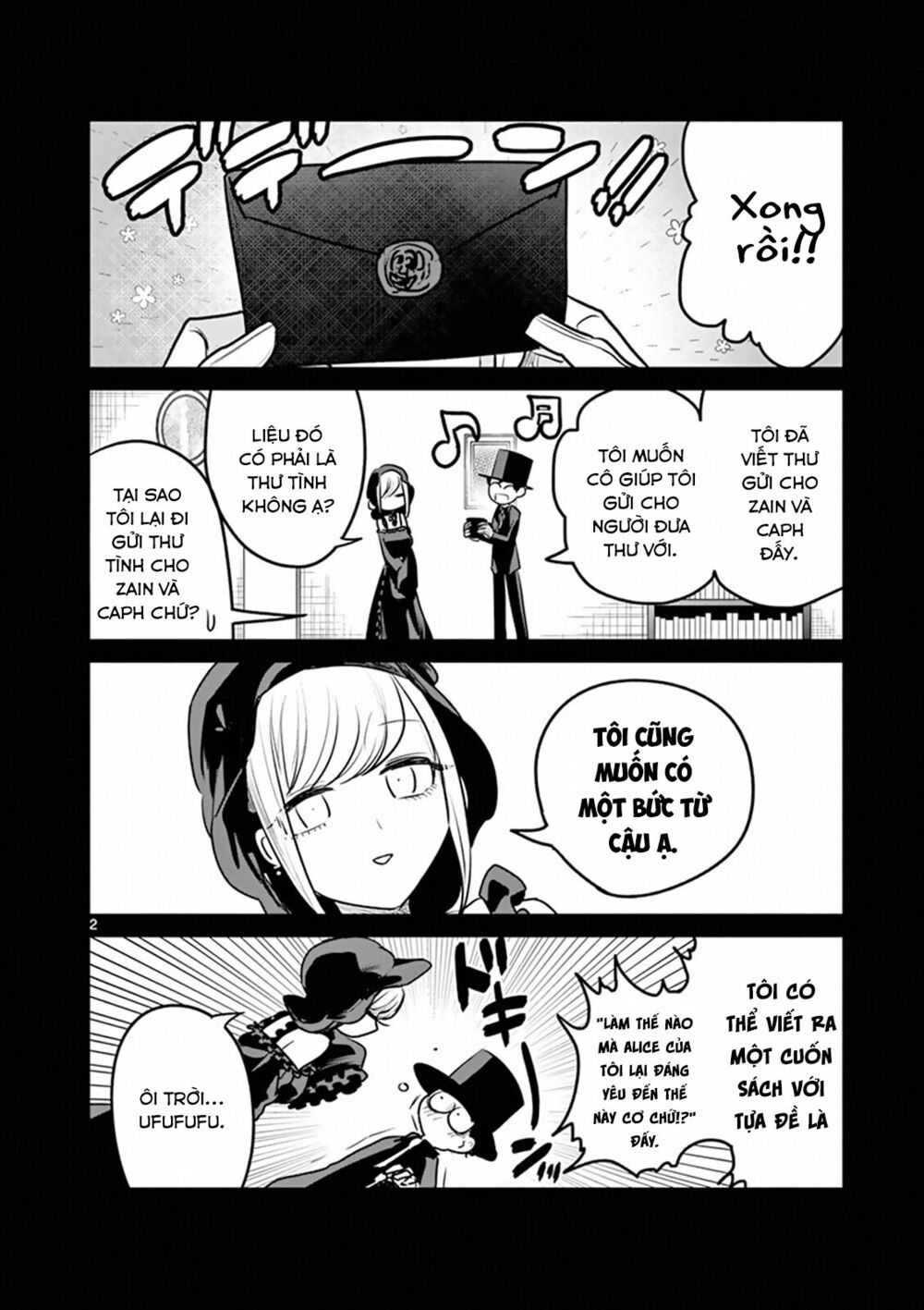 Shinigami Bocchan To Kuro Maid Chap 110.5 - Next Chap 111.5