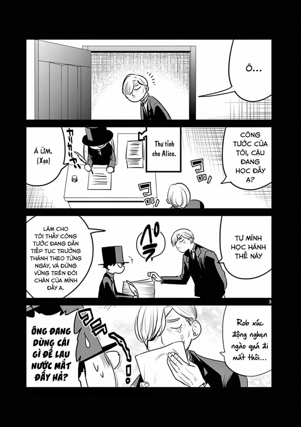 Shinigami Bocchan To Kuro Maid Chap 110.5 - Next Chap 111.5