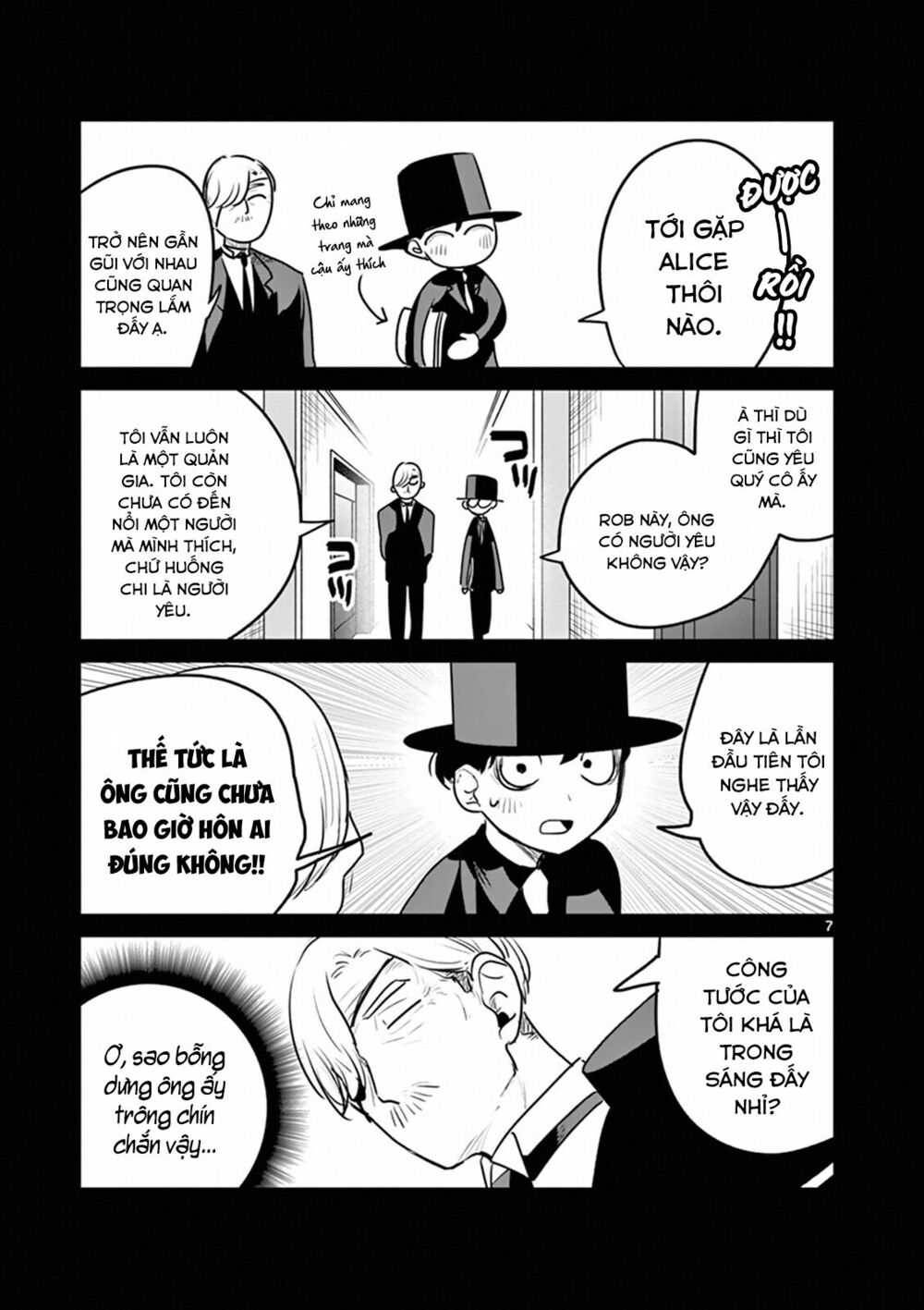 Shinigami Bocchan To Kuro Maid Chap 110.5 - Next Chap 111.5