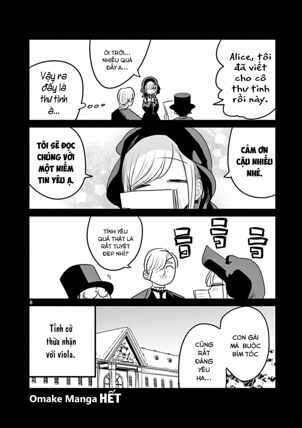 Shinigami Bocchan To Kuro Maid Chap 110.5 - Next Chap 111.5