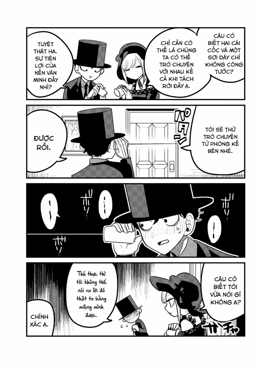 Shinigami Bocchan To Kuro Maid Chap 110.5 - Next Chap 111.5