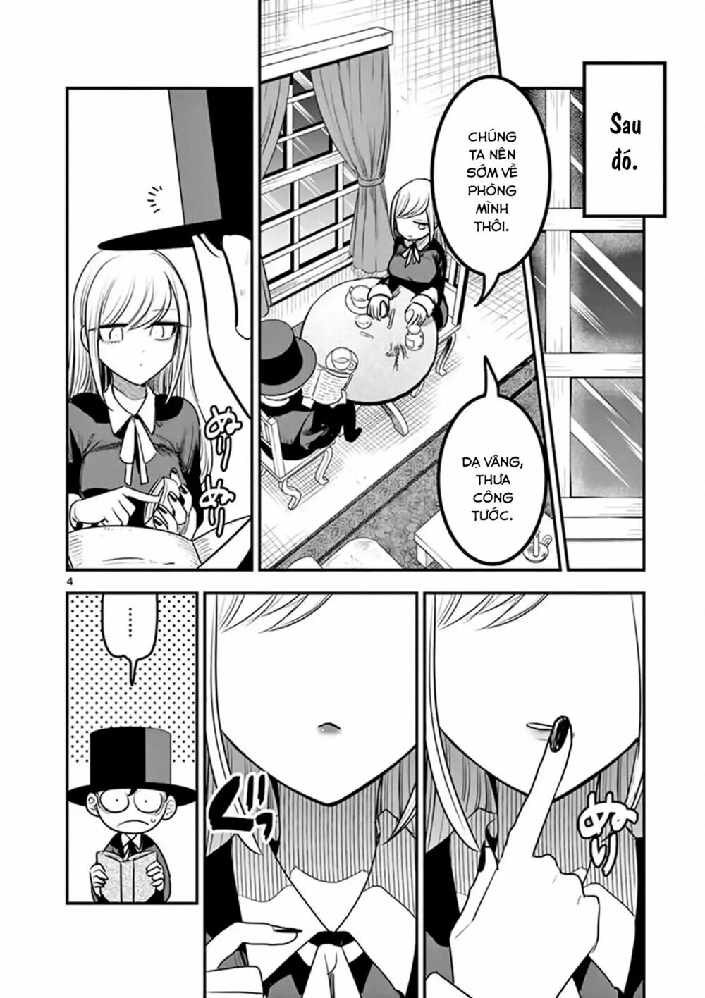 Shinigami Bocchan To Kuro Maid Chap 110 - Next Chap 111