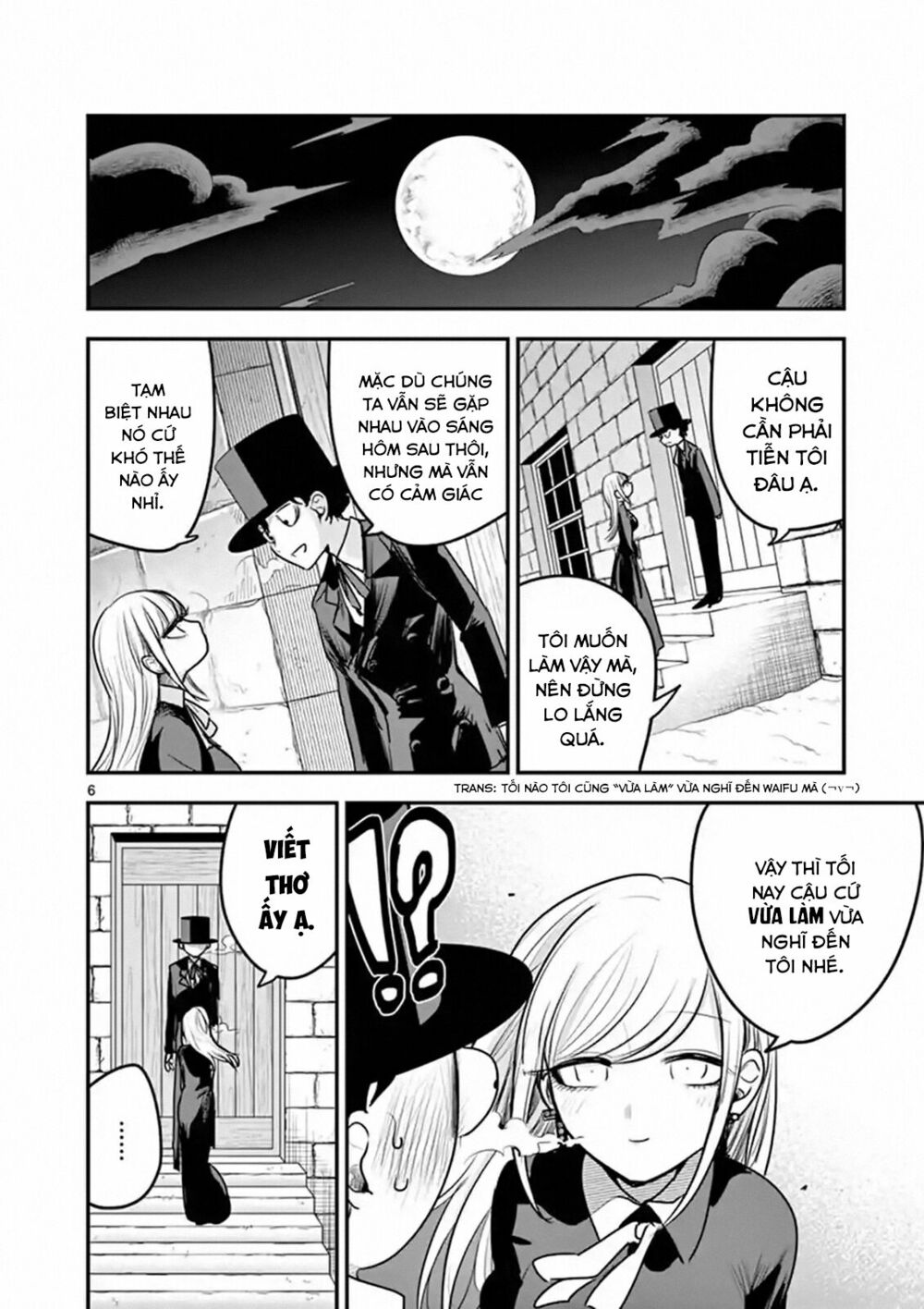 Shinigami Bocchan To Kuro Maid Chap 110 - Next Chap 111
