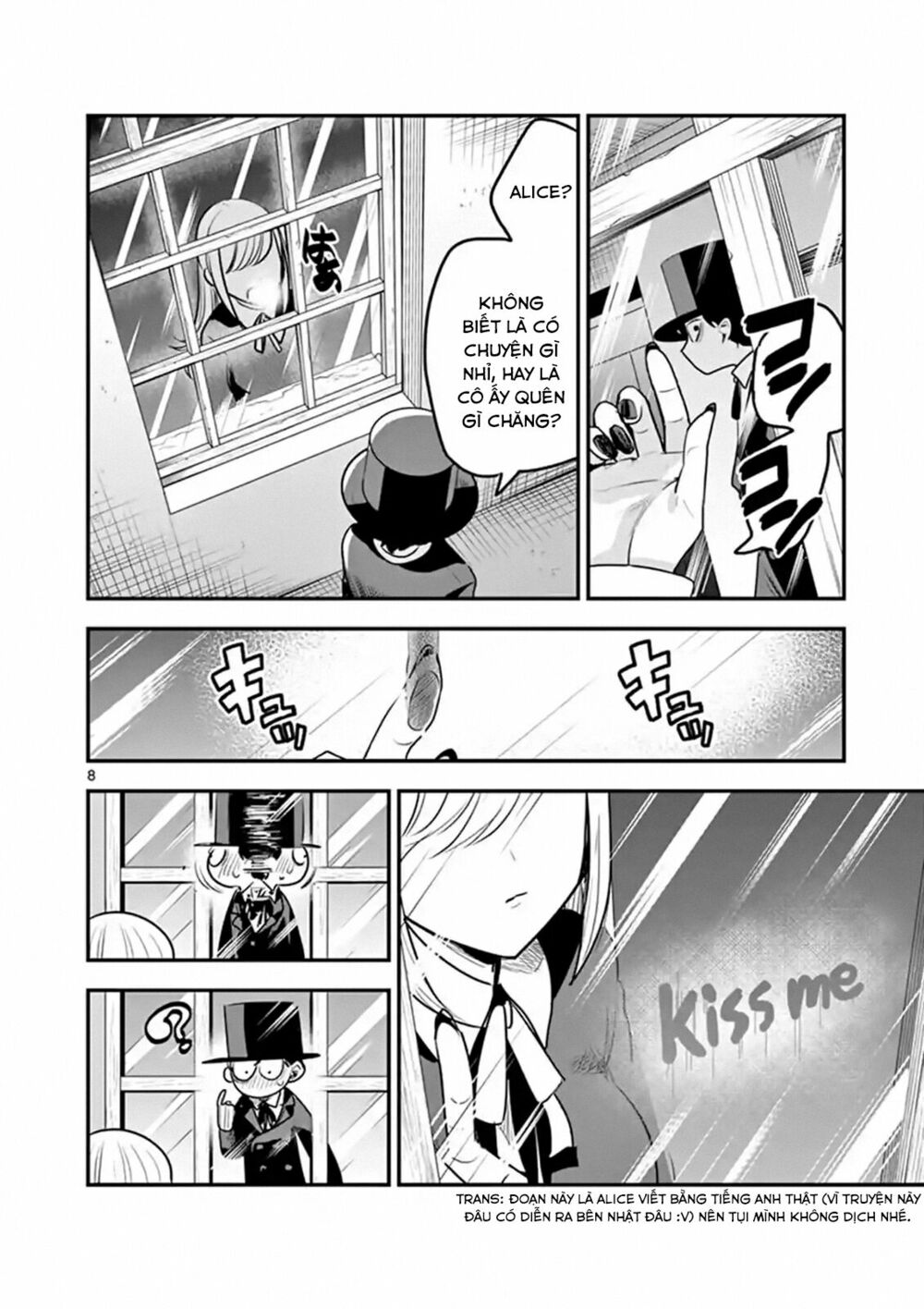 Shinigami Bocchan To Kuro Maid Chap 110 - Next Chap 111