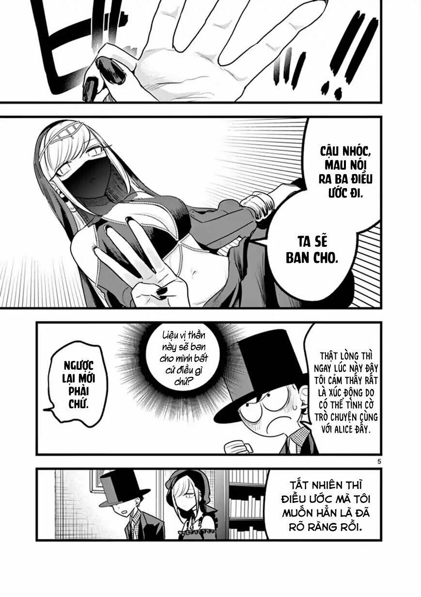 Shinigami Bocchan To Kuro Maid Chap 109 - Next Chap 110