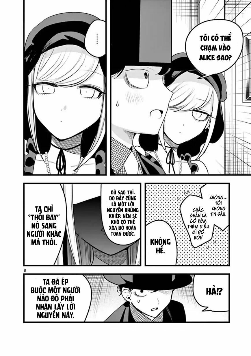 Shinigami Bocchan To Kuro Maid Chap 109 - Next Chap 110