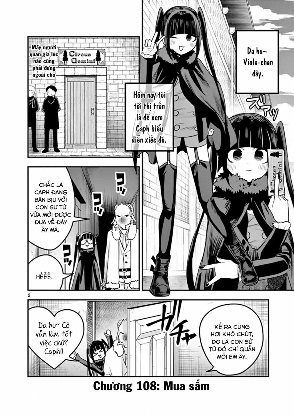 Shinigami Bocchan To Kuro Maid Chap 108 - Next Chap 109