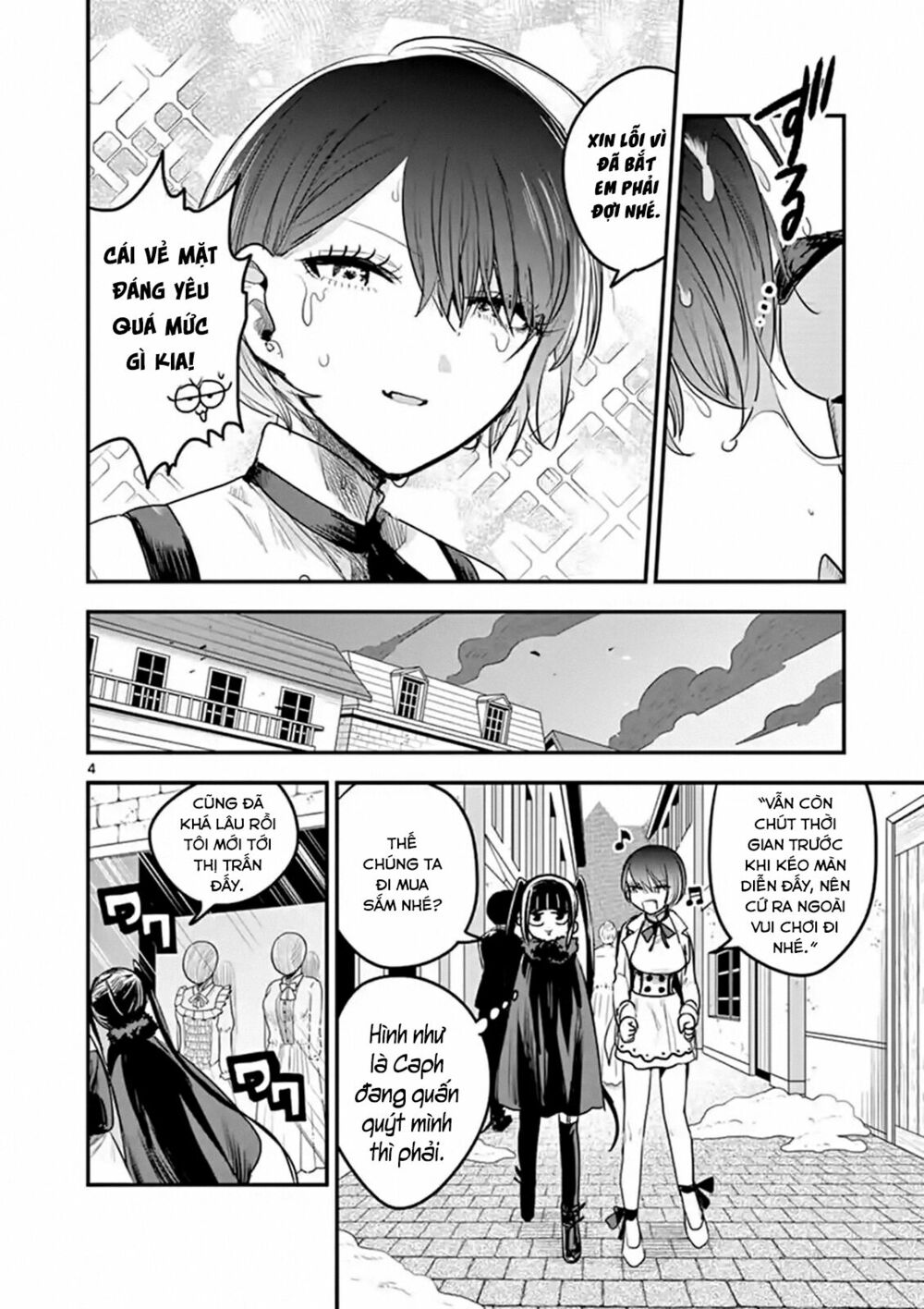 Shinigami Bocchan To Kuro Maid Chap 108 - Next Chap 109