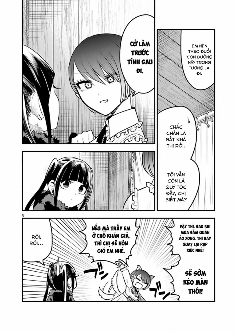 Shinigami Bocchan To Kuro Maid Chap 108 - Next Chap 109