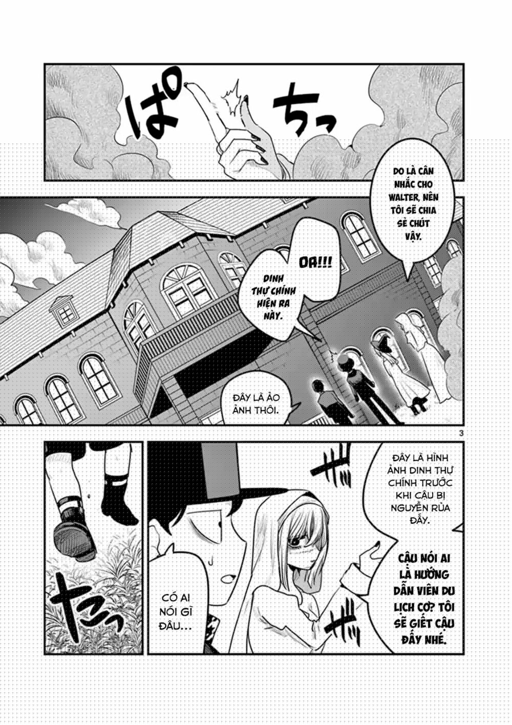 Shinigami Bocchan To Kuro Maid Chap 107 - Next Chap 108