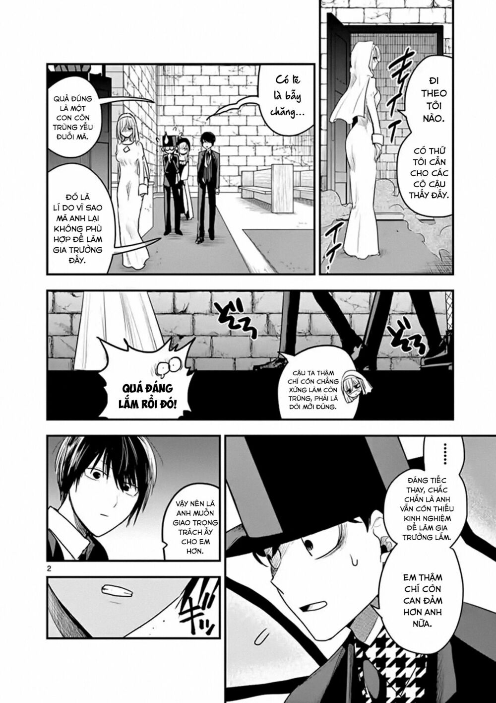 Shinigami Bocchan To Kuro Maid Chap 106 - Next Chap 107