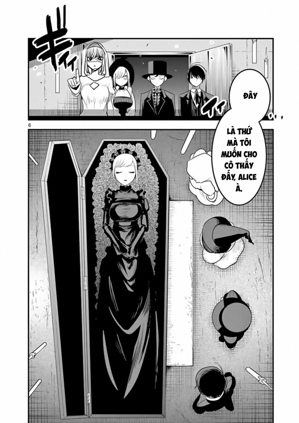 Shinigami Bocchan To Kuro Maid Chap 106 - Next Chap 107