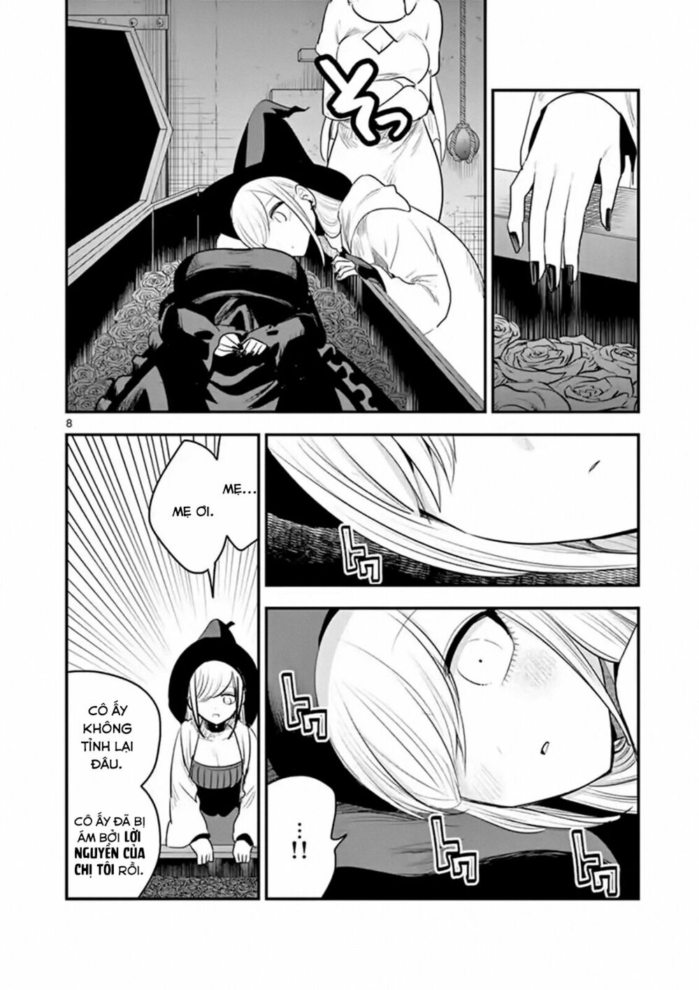 Shinigami Bocchan To Kuro Maid Chap 106 - Next Chap 107