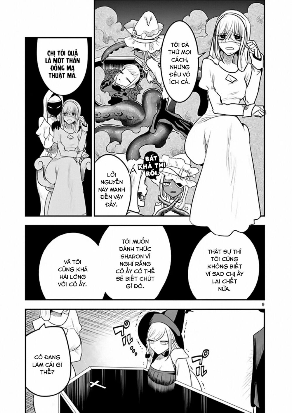 Shinigami Bocchan To Kuro Maid Chap 106 - Next Chap 107