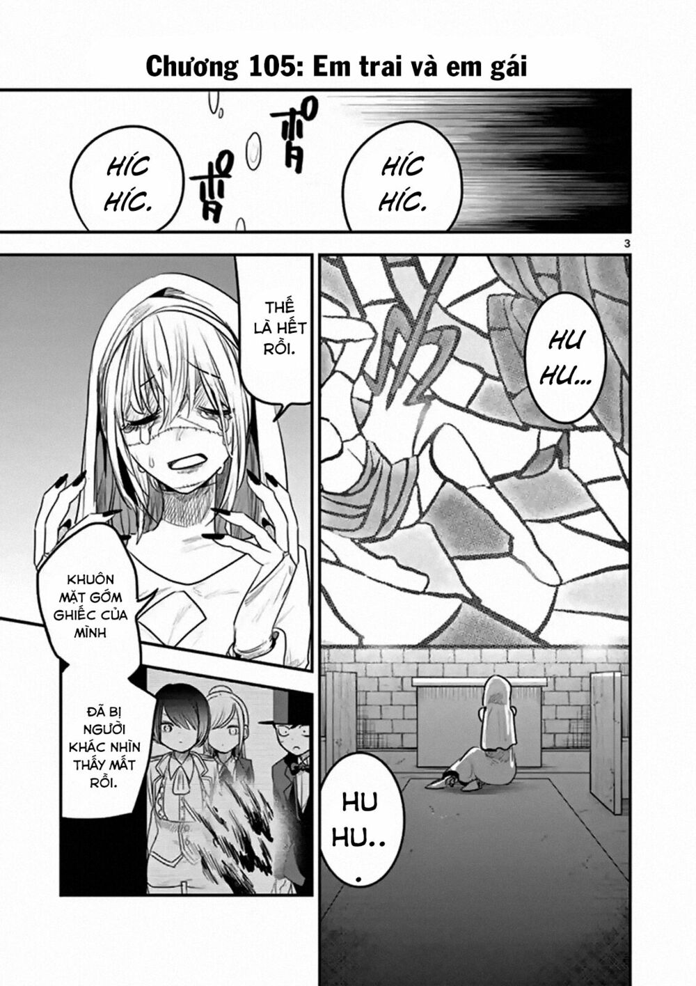 Shinigami Bocchan To Kuro Maid Chap 105 - Next Chap 106