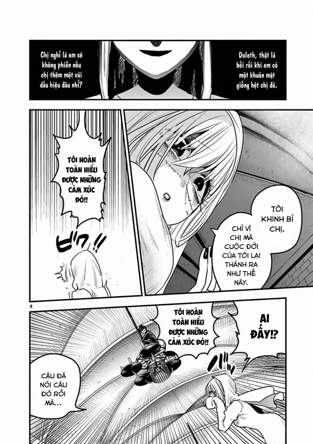 Shinigami Bocchan To Kuro Maid Chap 105 - Next Chap 106