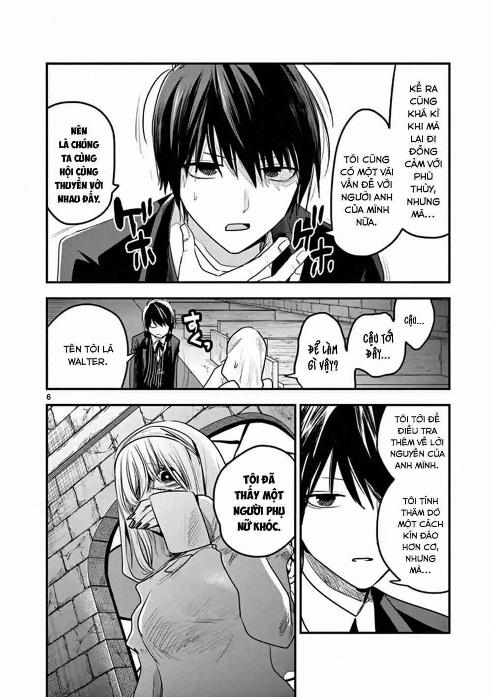 Shinigami Bocchan To Kuro Maid Chap 105 - Next Chap 106