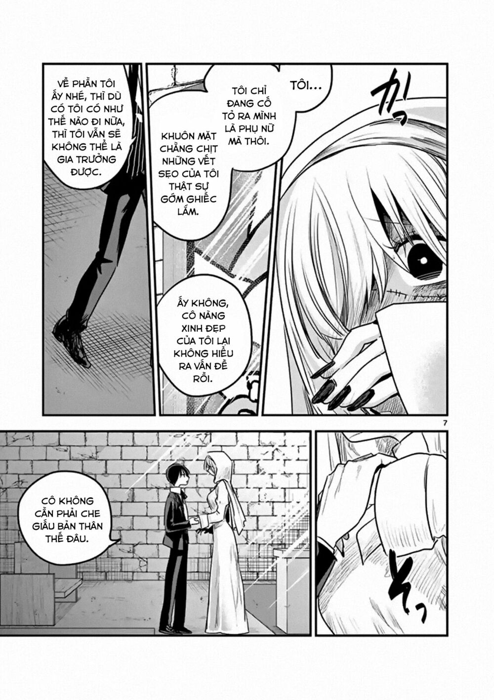 Shinigami Bocchan To Kuro Maid Chap 105 - Next Chap 106