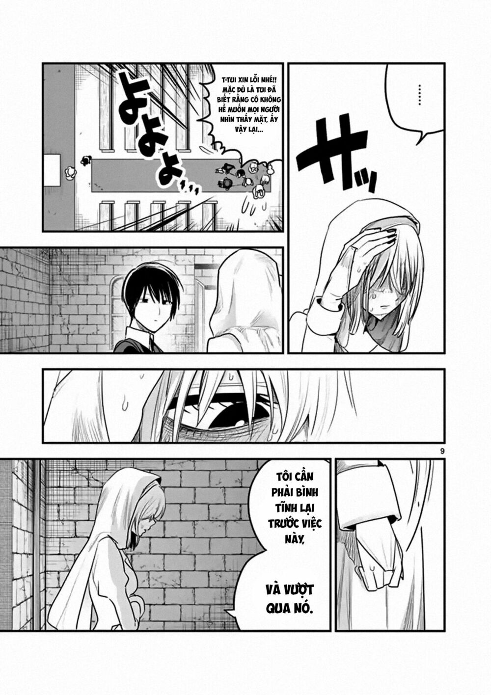 Shinigami Bocchan To Kuro Maid Chap 105 - Next Chap 106