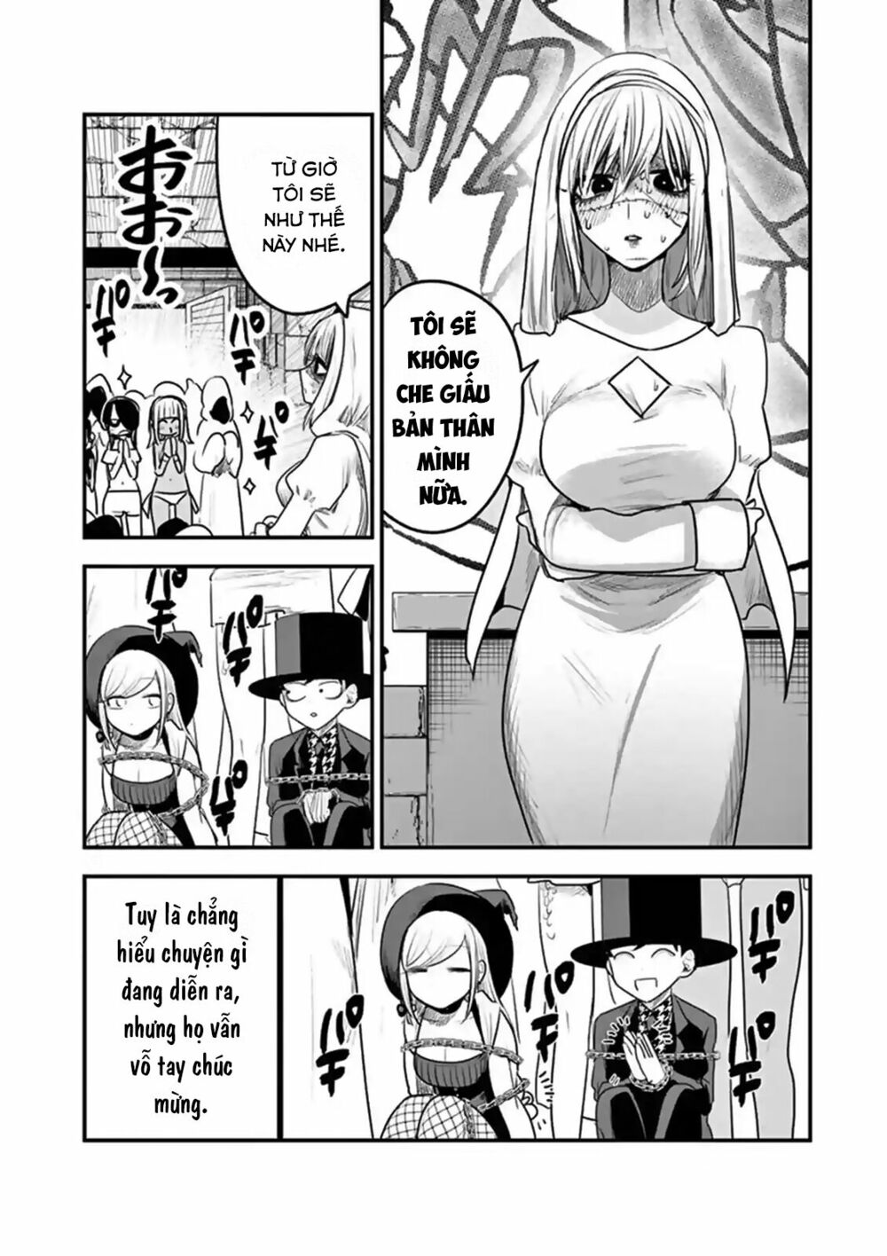 Shinigami Bocchan To Kuro Maid Chap 105 - Next Chap 106