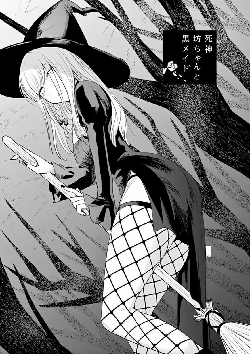 Shinigami Bocchan To Kuro Maid Chap 104 - Next Chap 105