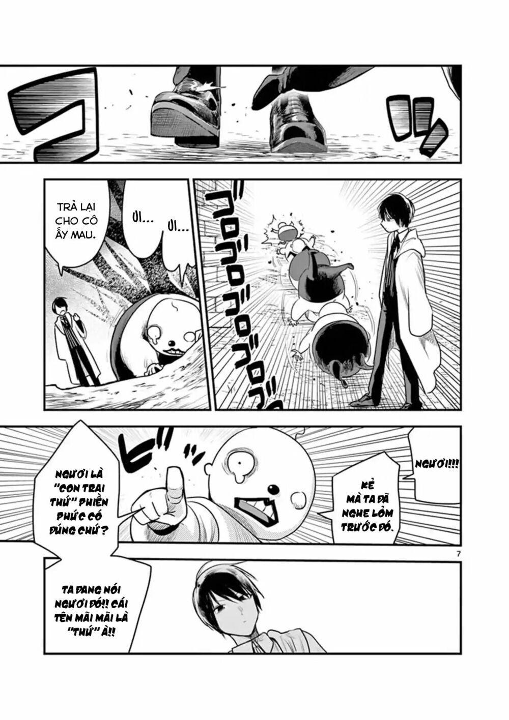 Shinigami Bocchan To Kuro Maid Chap 103 - Next Chap 104