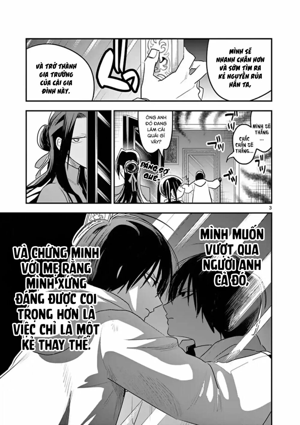 Shinigami Bocchan To Kuro Maid Chap 102 - Next Chap 103