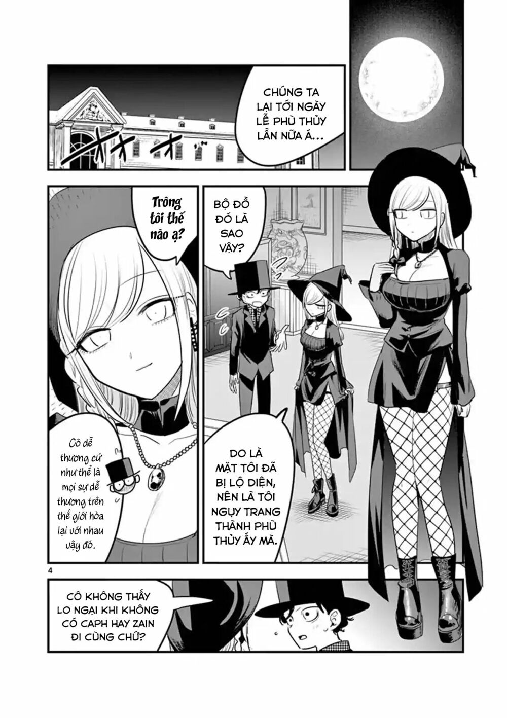 Shinigami Bocchan To Kuro Maid Chap 102 - Next Chap 103