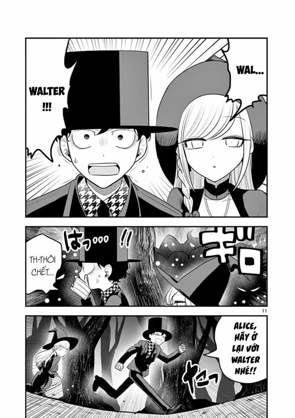 Shinigami Bocchan To Kuro Maid Chap 102 - Next Chap 103