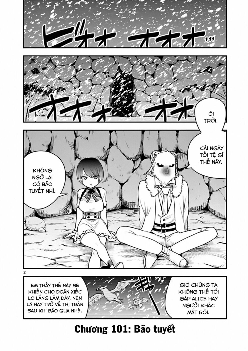 Shinigami Bocchan To Kuro Maid Chap 101 - Next Chap 102