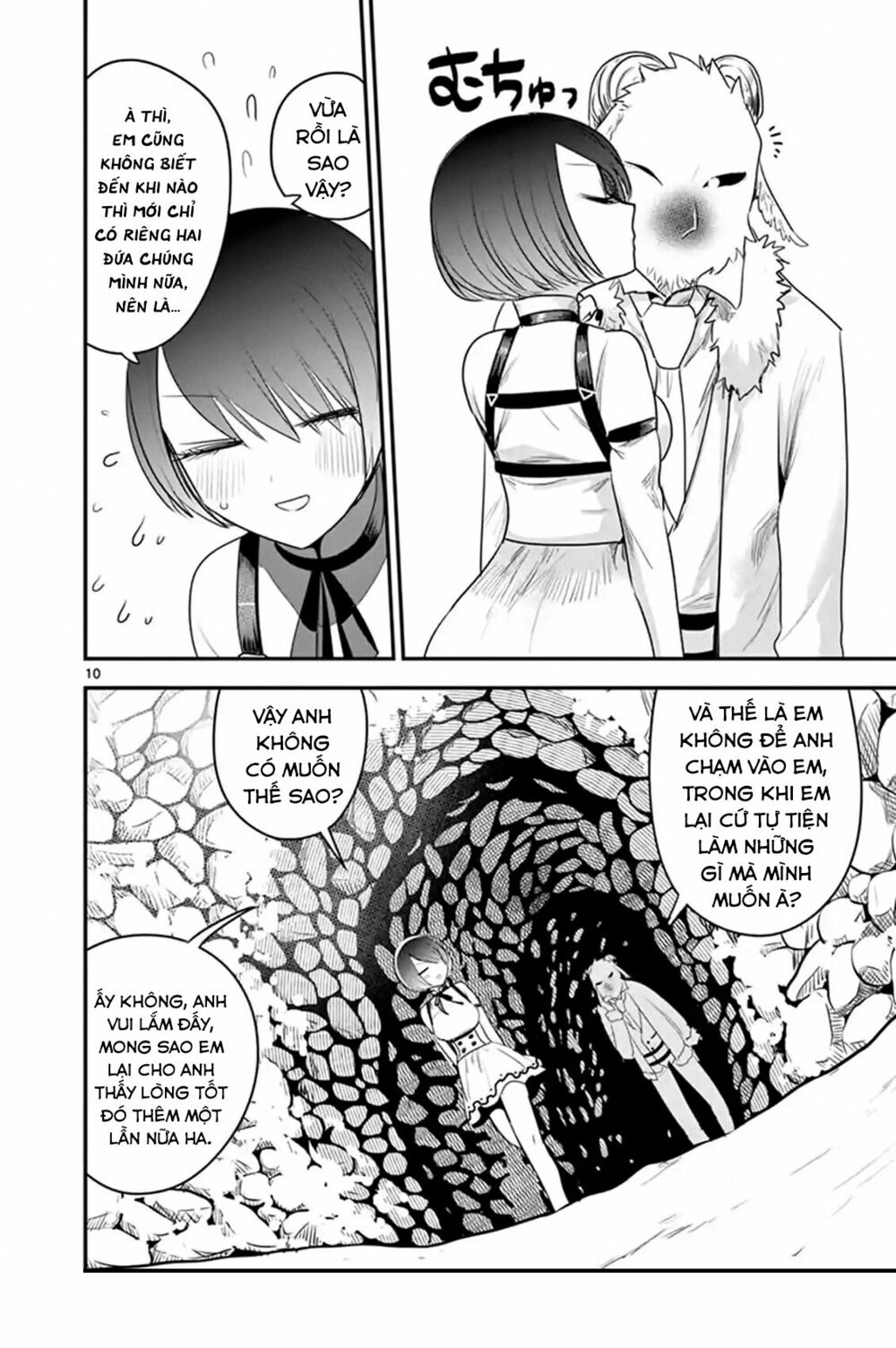 Shinigami Bocchan To Kuro Maid Chap 101 - Next Chap 102